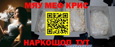 a pvp Кумертау