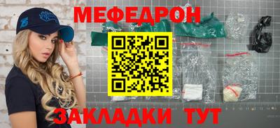 дживик Кулебаки