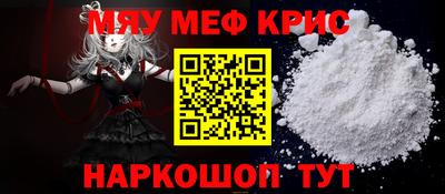дживик Кулебаки