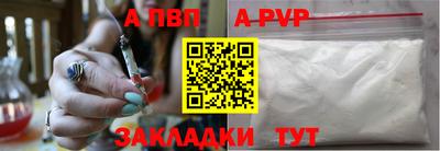 дживик Кулебаки