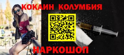 a pvp Кумертау