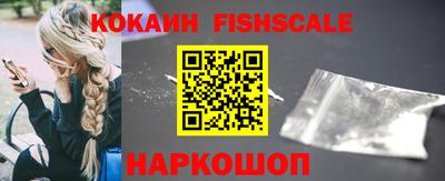 дживик Кулебаки