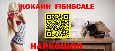 a pvp Кумертау