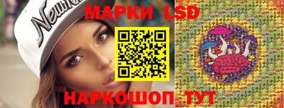 синтетический гашиш Кунгур