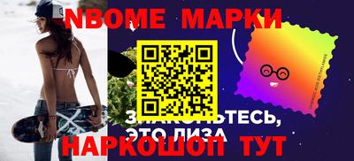 дживик Кулебаки