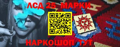 дживик Кулебаки