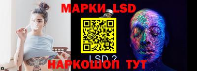 дживик Кулебаки