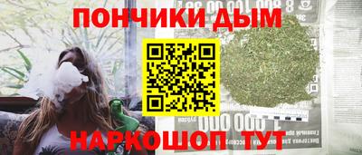a pvp Кумертау