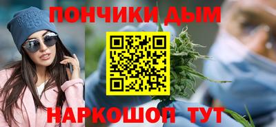 a pvp Кумертау