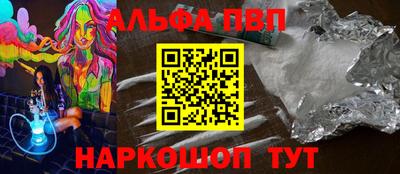 дживик Кулебаки