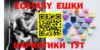 a pvp Кумертау