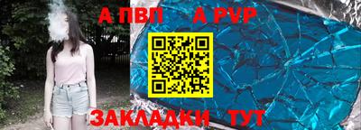 дживик Кулебаки