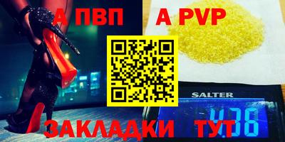 дживик Кулебаки
