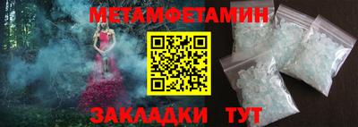 дживик Кулебаки