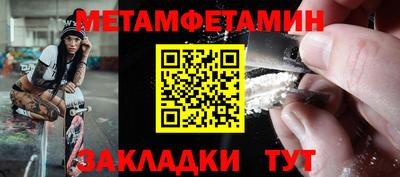 PSILOCYBIN Краснодар