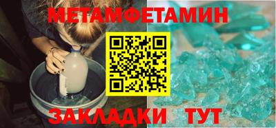 a pvp Кумертау