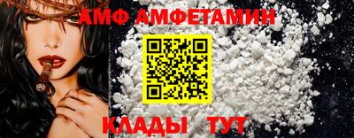 синтетический гашиш Кунгур