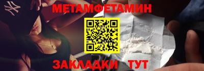 a pvp Кумертау