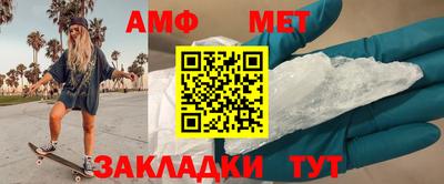 a pvp Кумертау