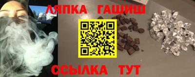 дживик Кулебаки