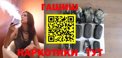a pvp Кумертау
