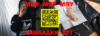 a pvp Кумертау