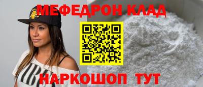 a pvp Кумертау