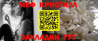 a pvp Кумертау